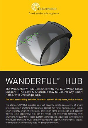 קטלוג Z Wave Hub