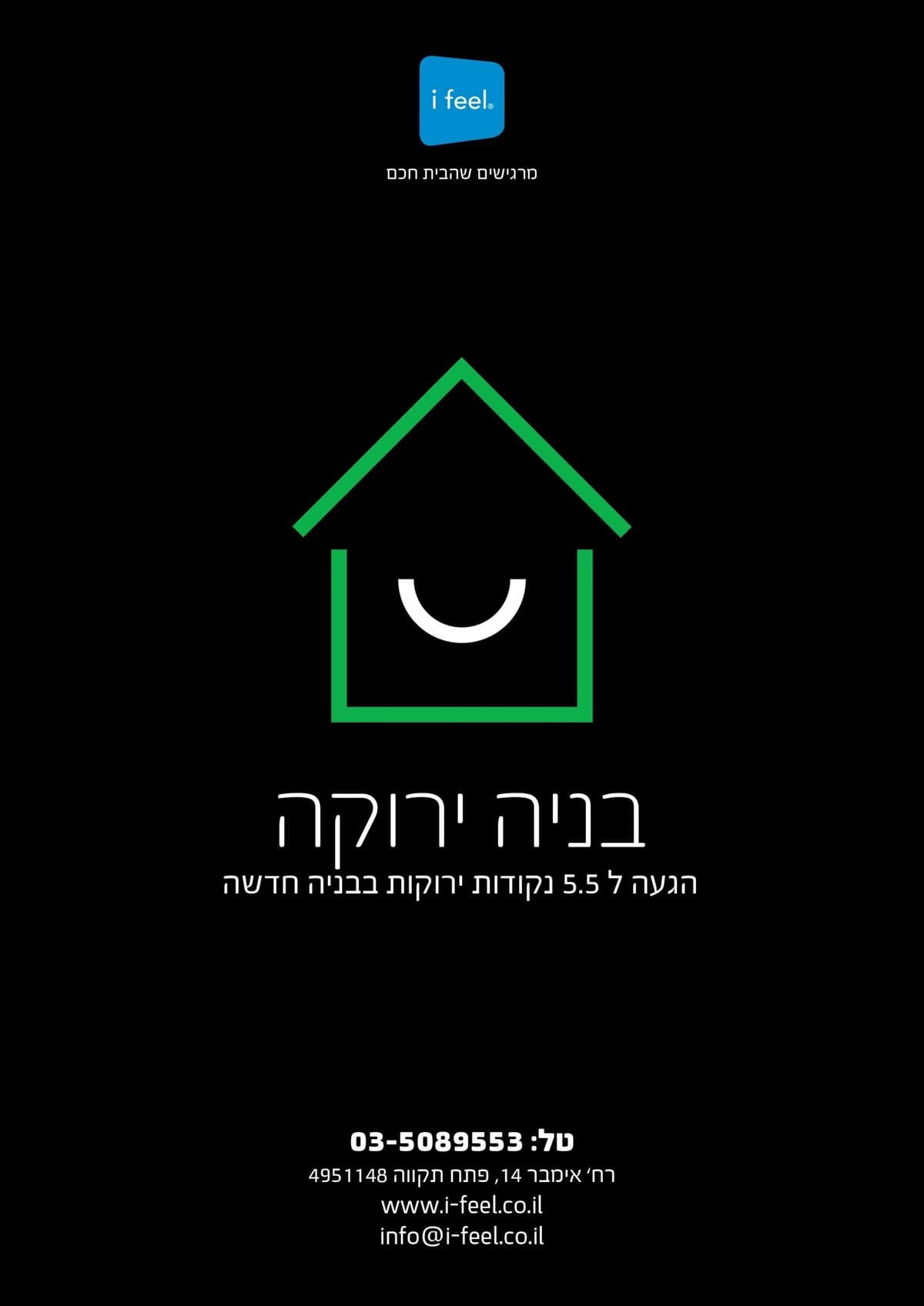 Green Buildings-1