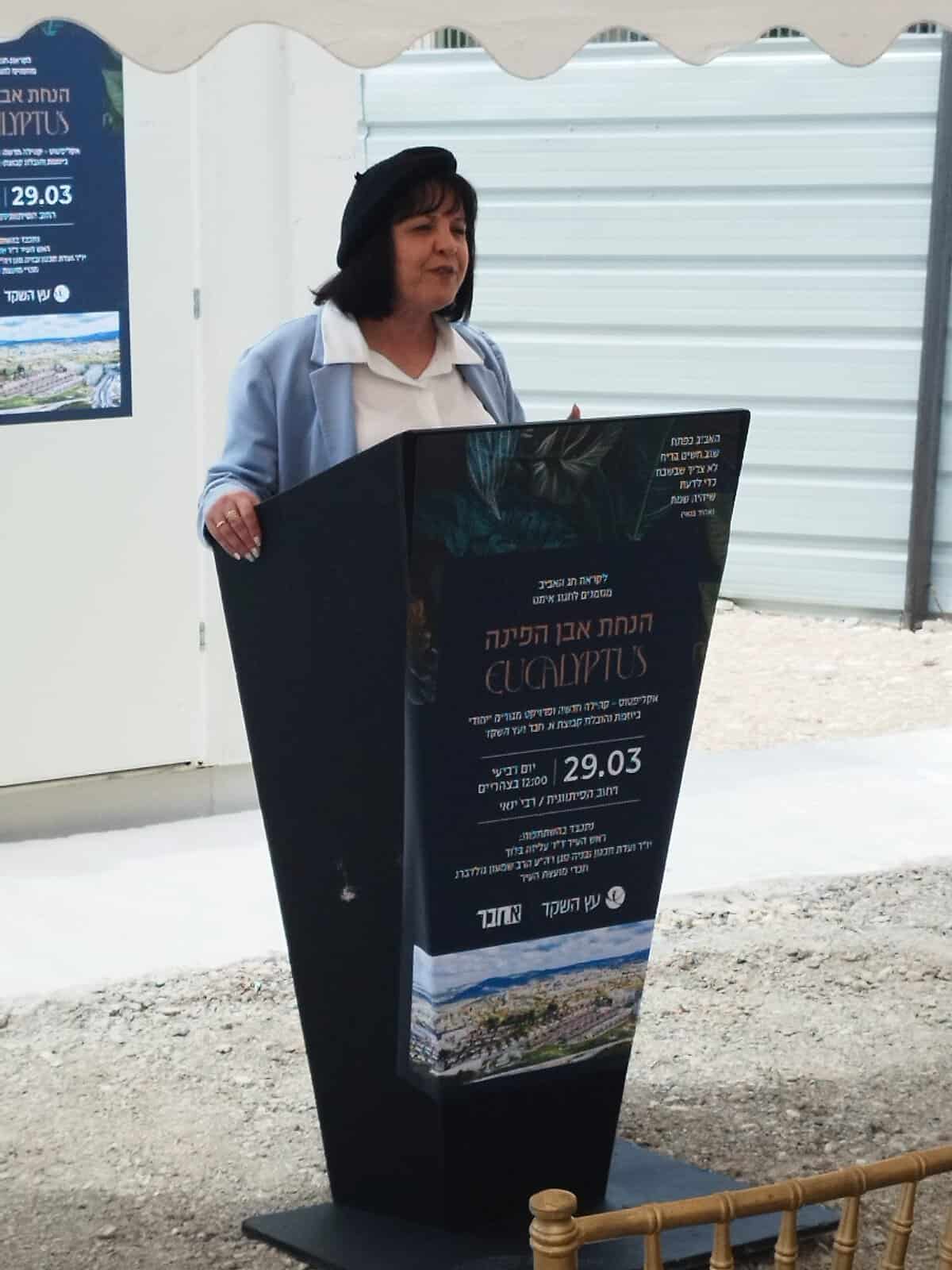 WhatsApp Image 2023-03-29 at 13.21.17 (2)